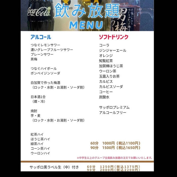 画像368