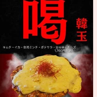 画像378