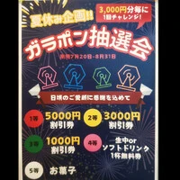 画像380