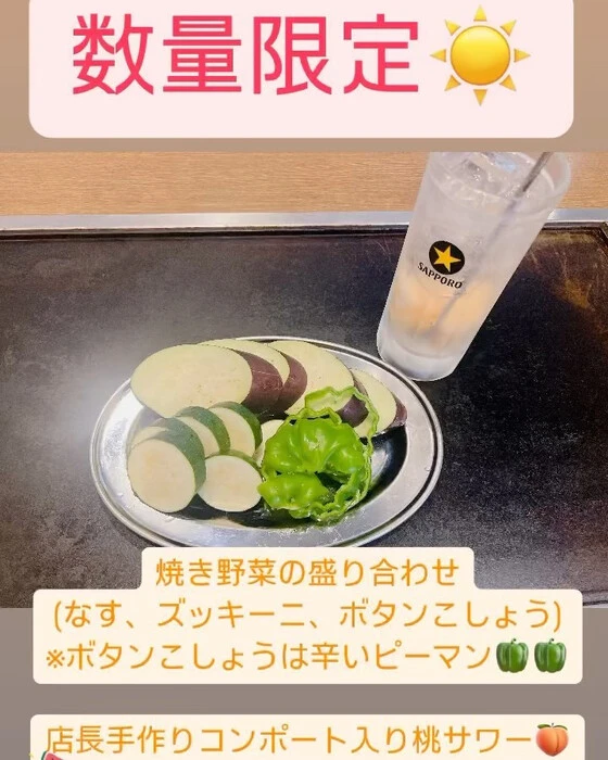 画像384