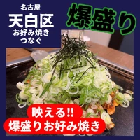 画像387