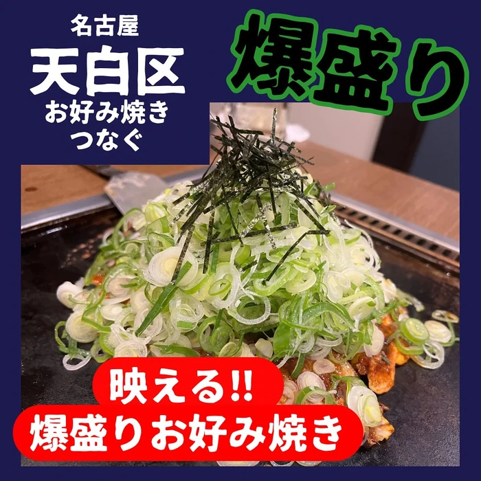 画像387
