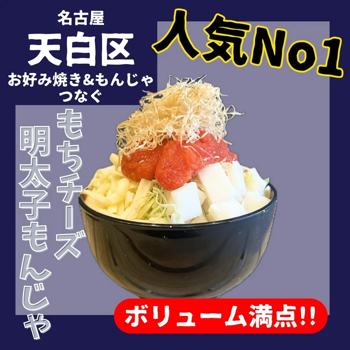 画像392