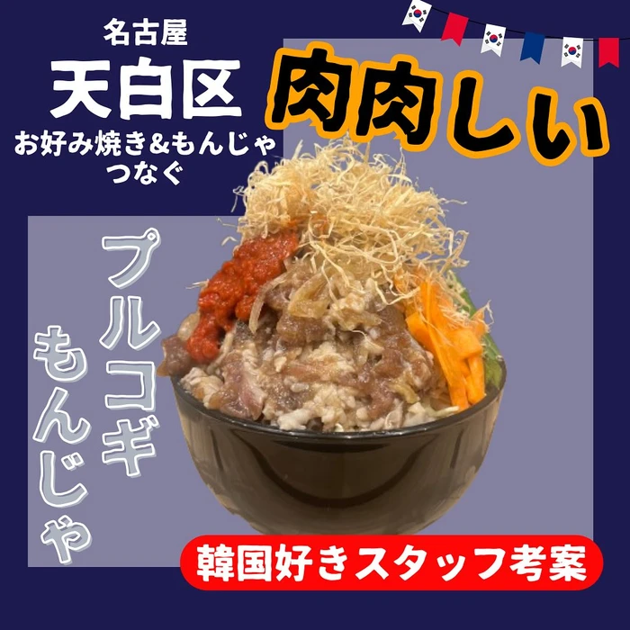 画像400