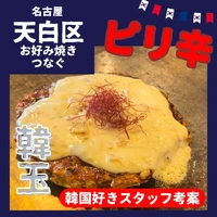 画像403