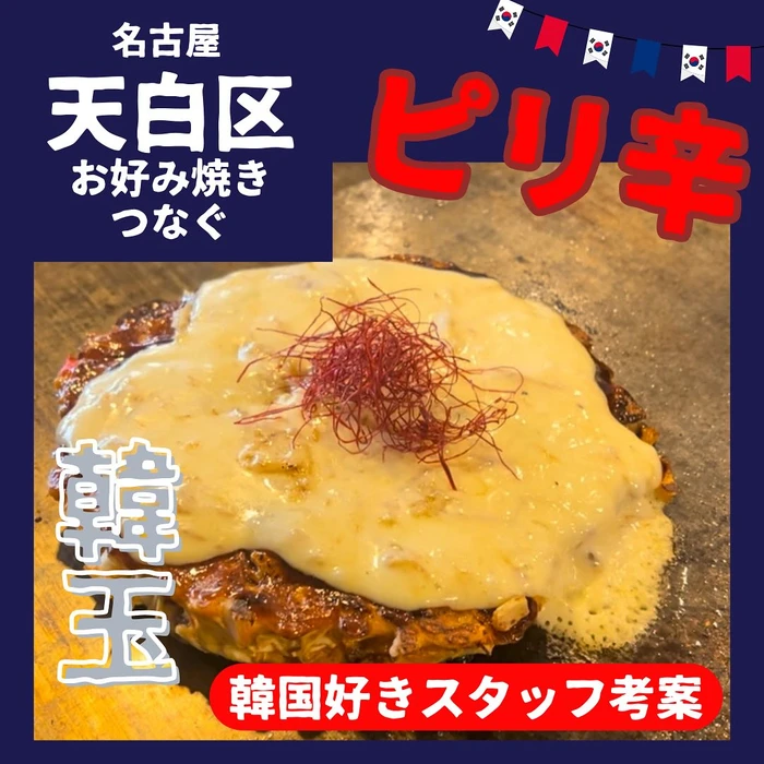 画像403